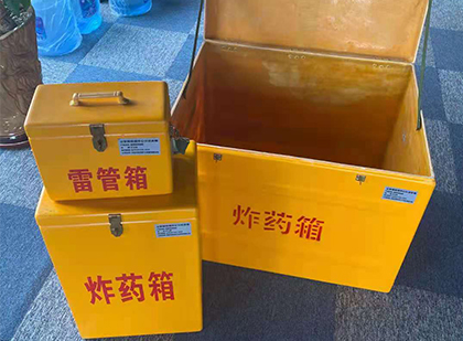 琼海雷管箱外观设计的功能性与行业应用趋势